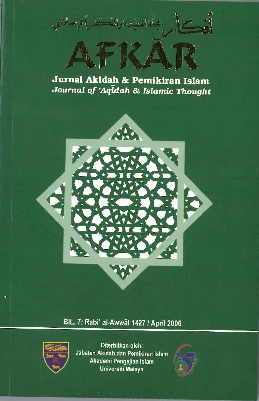 					View Vol. 7 No. 1 (2006): Afkar: Jurnal Akidah & Pemikiran Islam
				