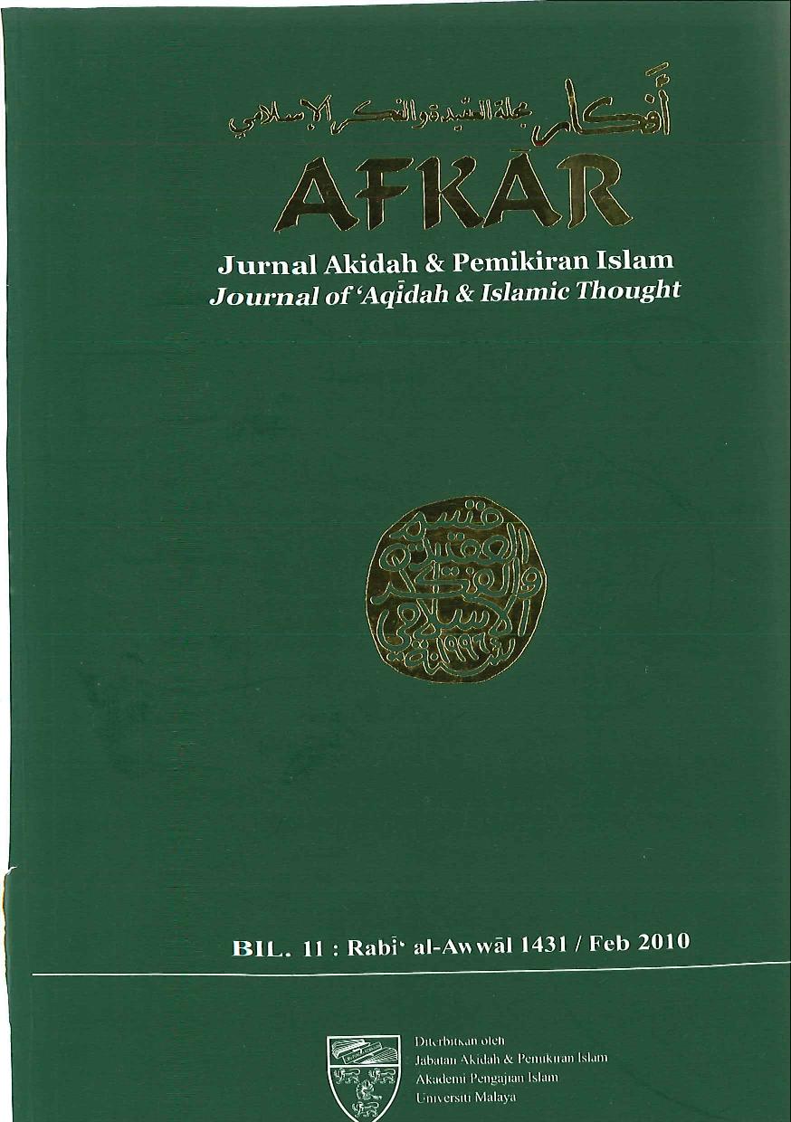 					View Vol. 11 No. 1 (2010): Afkar: Jurnal Akidah & Pemikiran Islam
				