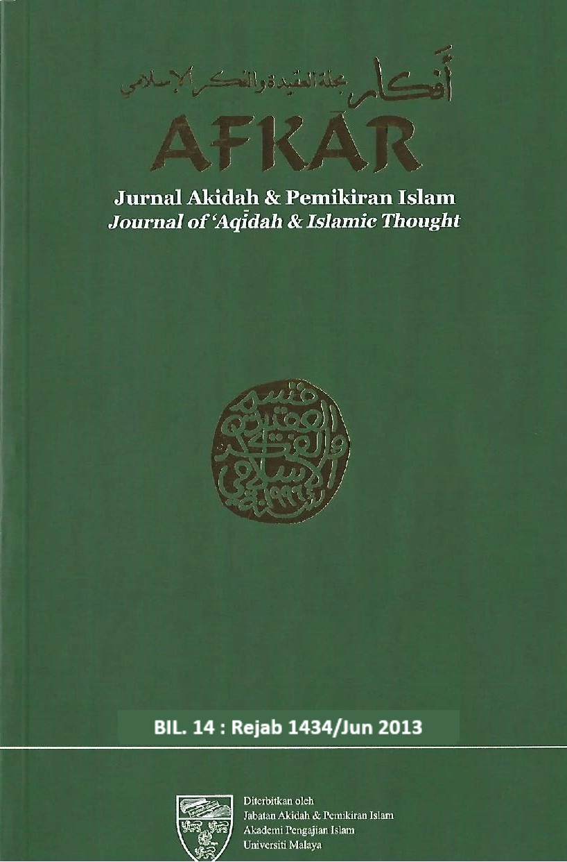 					View Vol. 14 No. 1 (2013): Afkar: Jurnal Akidah & Pemikiran Islam
				