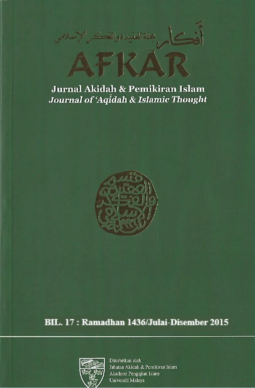 					View Vol. 17 No. 1 (2015): Afkar: Jurnal Akidah & Pemikiran Islam
				
