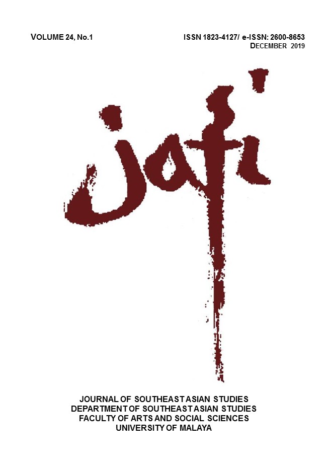 					View Vol. 24 No. 1 (2019): Abstract & Full Paper
				