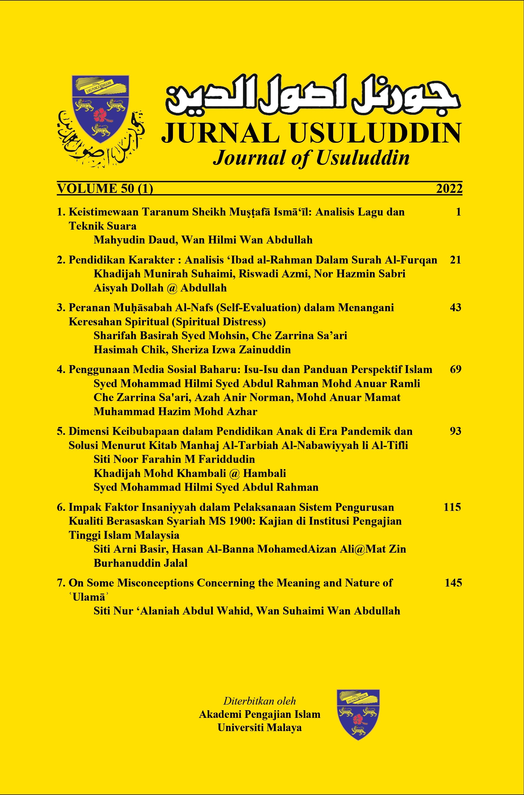 					View Vol. 50 No. 1 (2022)
				