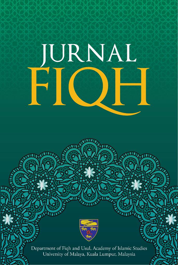 					View Vol. 3 (2006): Jurnal Fiqh 2006
				