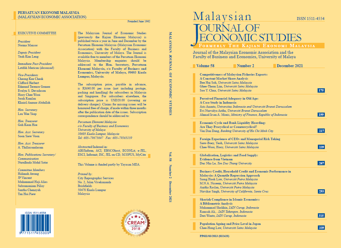 					View Vol. 58 No. 2: December 2021
				