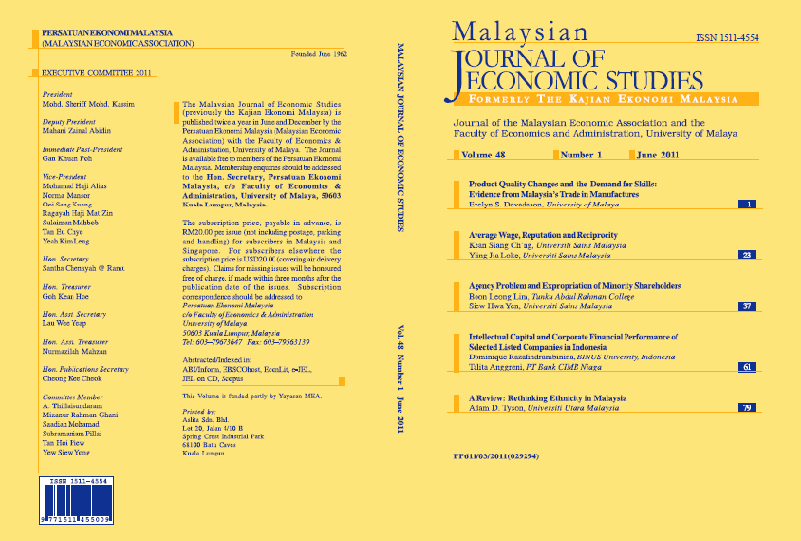 					View Vol. 48 No. 1 (2011): June 2011
				