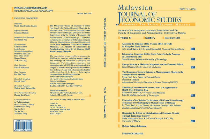 					View Vol. 51 No. 2: December 2014
				