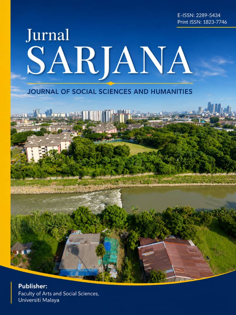 					View Vol. 32 No. 2 (2017)
				